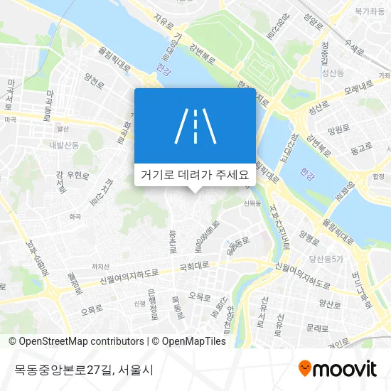 목동중앙본로27길 지도