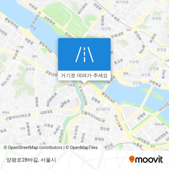 양평로28바길 지도