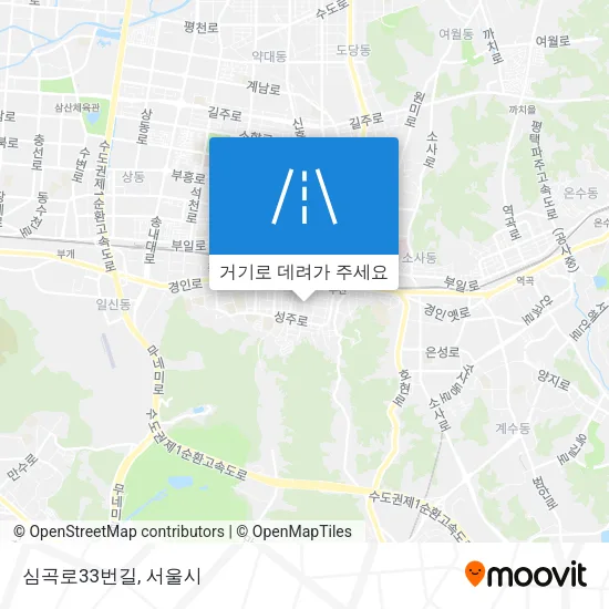 심곡로33번길 지도