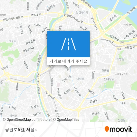 공원로6길 지도
