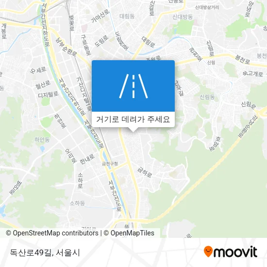 독산로49길 지도