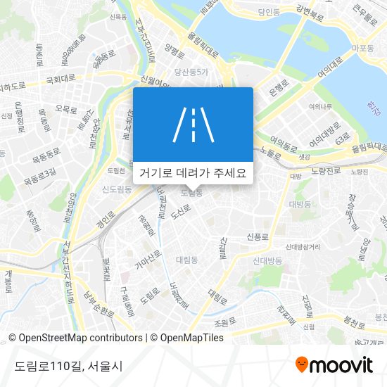 도림로110길 지도