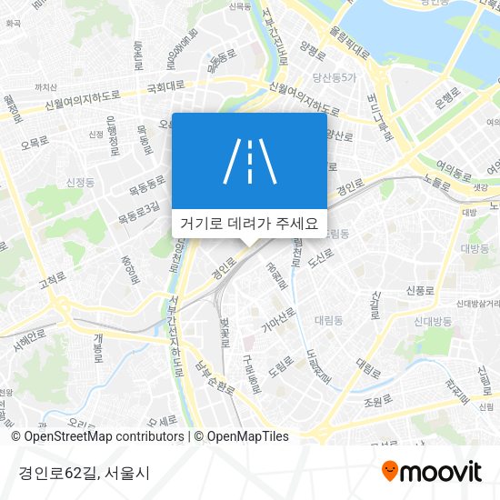 경인로62길 지도