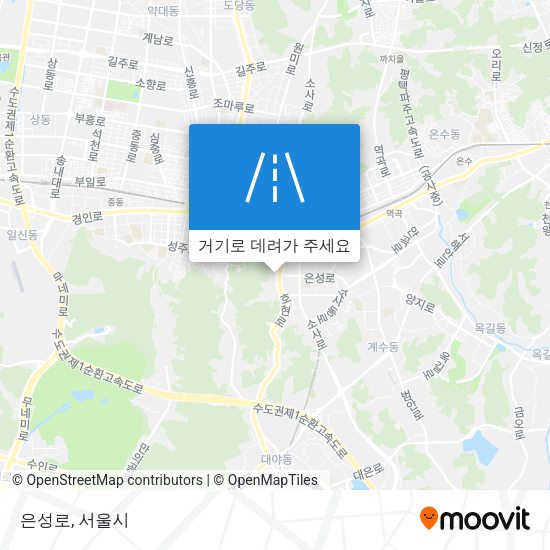 은성로 지도