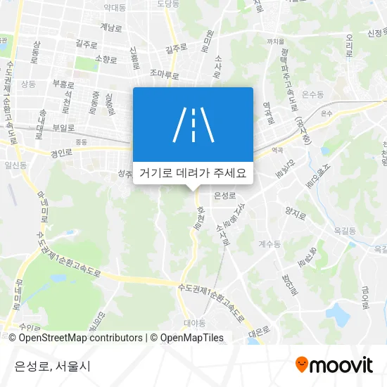 은성로 지도