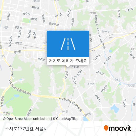 소사로177번길 지도