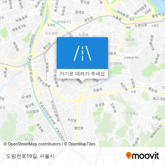 도림천로19길 지도