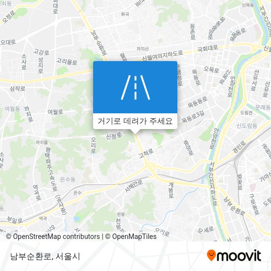 남부순환로 지도