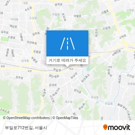 부일로712번길 지도