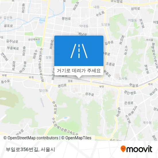 부일로356번길 지도