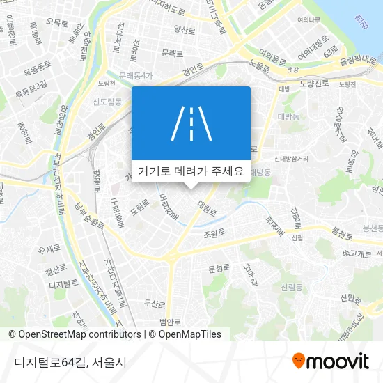 디지털로64길 지도