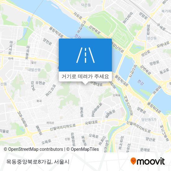 목동중앙북로8가길 지도