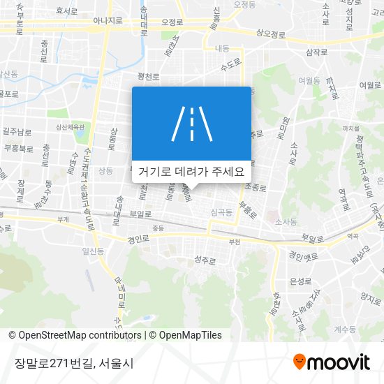 장말로271번길 지도