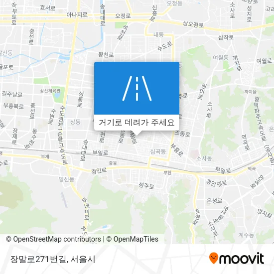 장말로271번길 지도