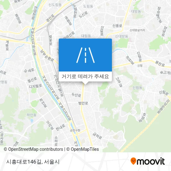 시흥대로146길 지도