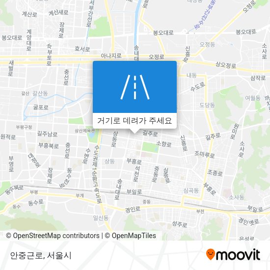 안중근로 지도