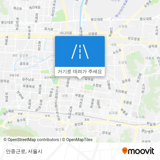 안중근로 지도