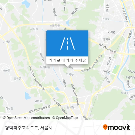 평택파주고속도로 지도