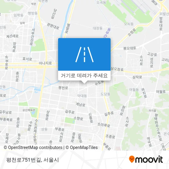 평천로751번길 지도