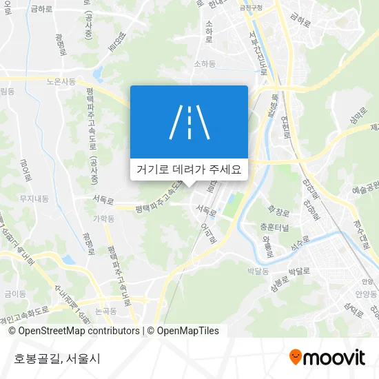 호봉골길 지도
