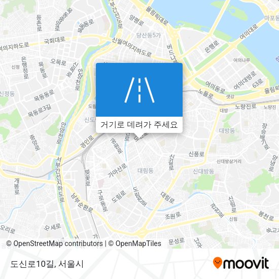 도신로10길 지도