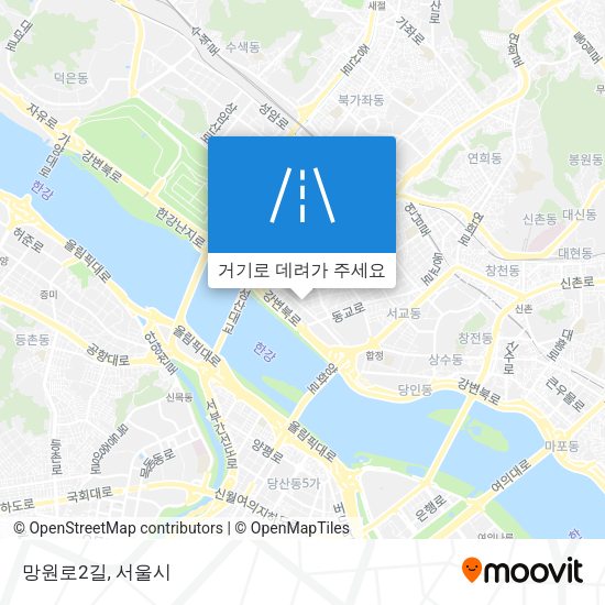 망원로2길 지도