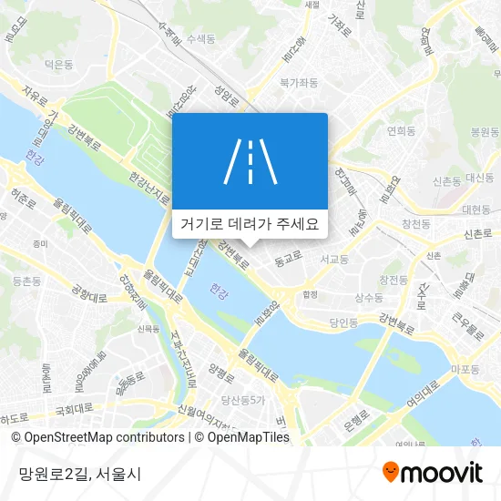 망원로2길 지도