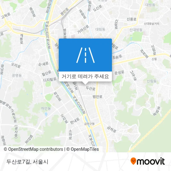 두산로7길 지도
