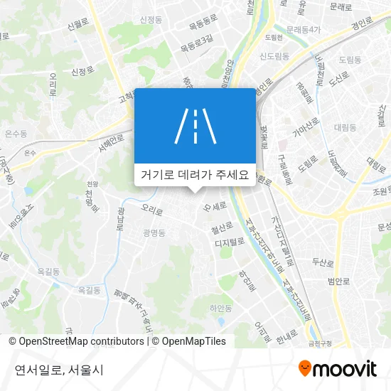 연서일로 지도