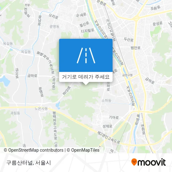 구름산터널 지도