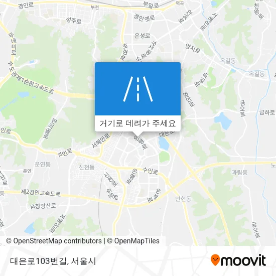 대은로103번길 지도