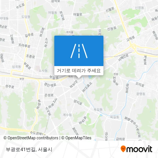부광로41번길 지도