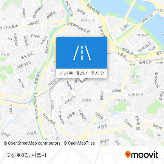 도신로8길 지도