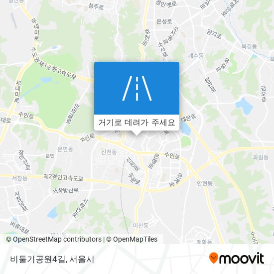 비둘기공원4길 지도