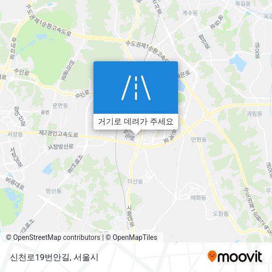 신천로19번안길 지도