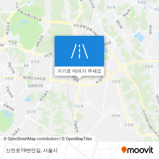 신천로19번안길 지도