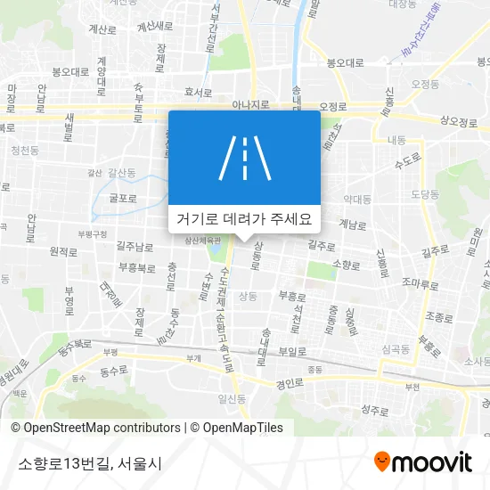 소향로13번길 지도