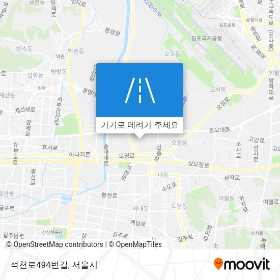 석천로494번길 지도