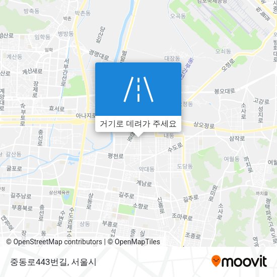 중동로443번길 지도