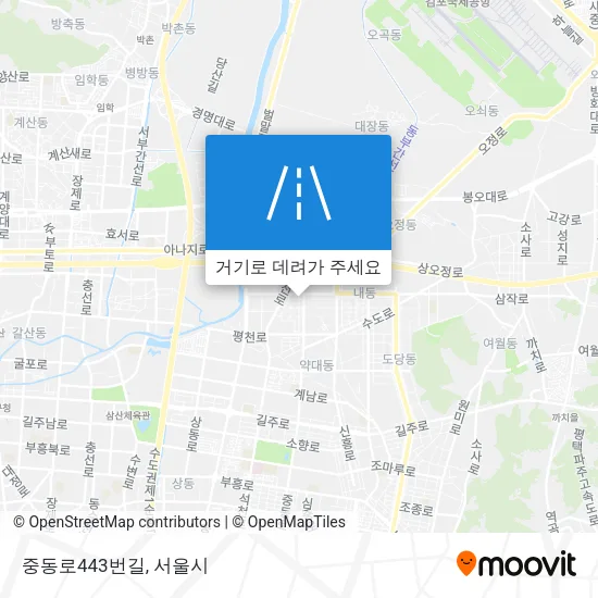 중동로443번길 지도