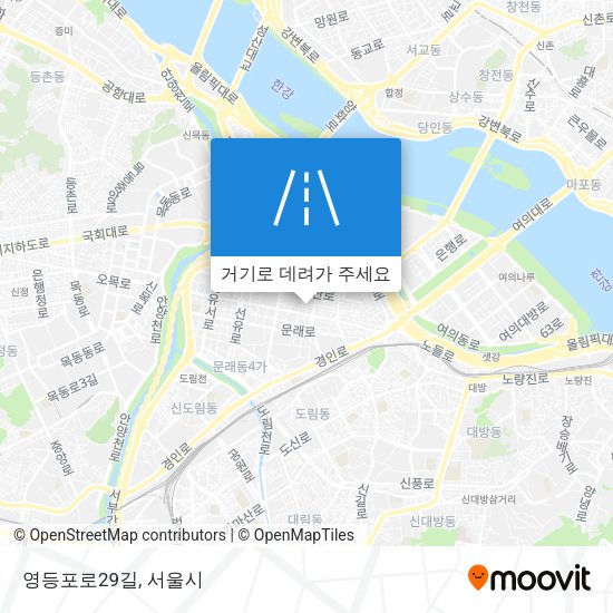 영등포로29길 지도