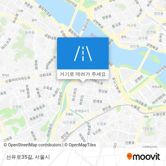 선유로35길 지도
