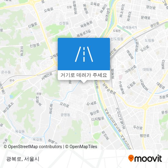 광복로 지도