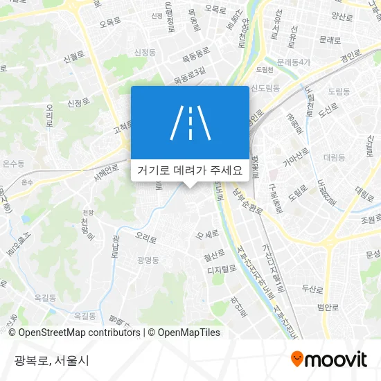 광복로 지도