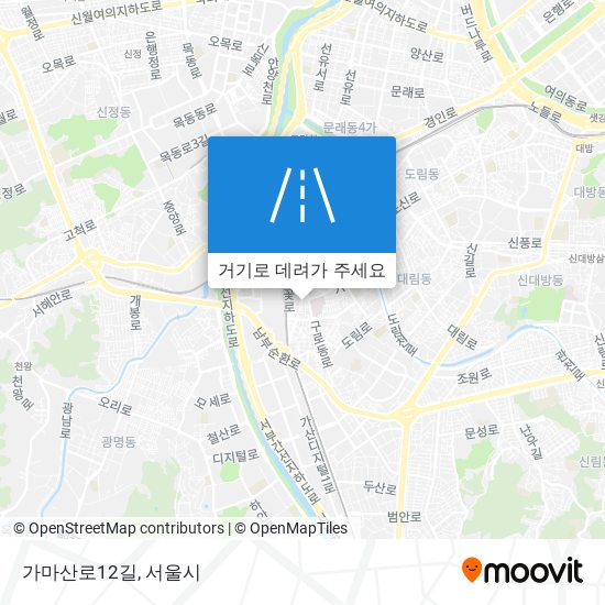 가마산로12길 지도