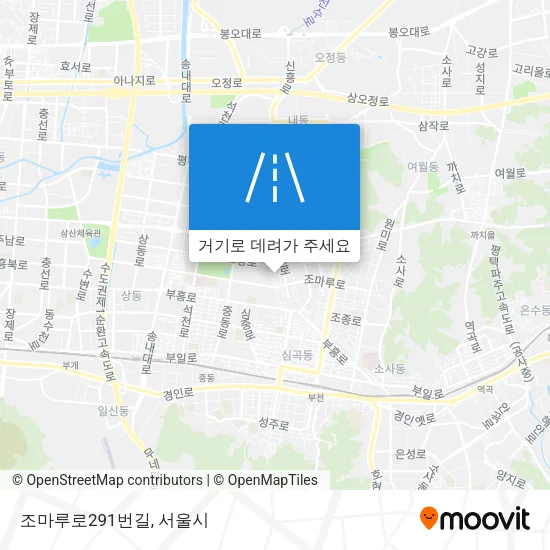 조마루로291번길 지도