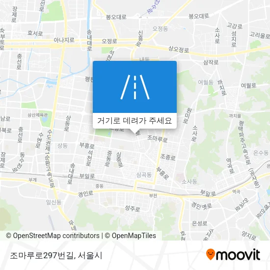 조마루로297번길 지도