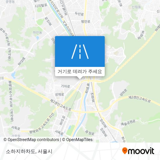 소하지하차도 지도