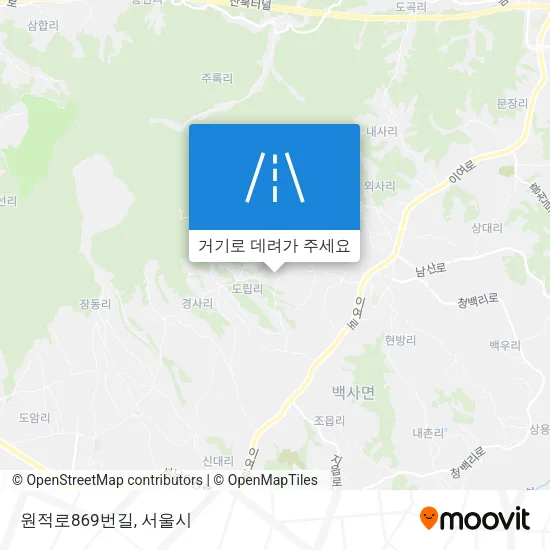 원적로869번길 지도