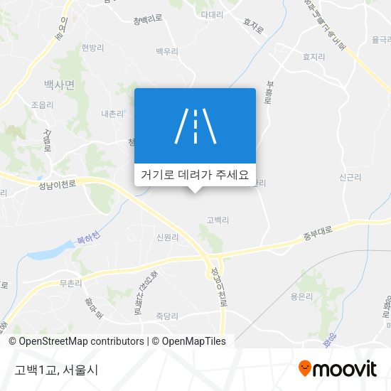 고백1교 지도